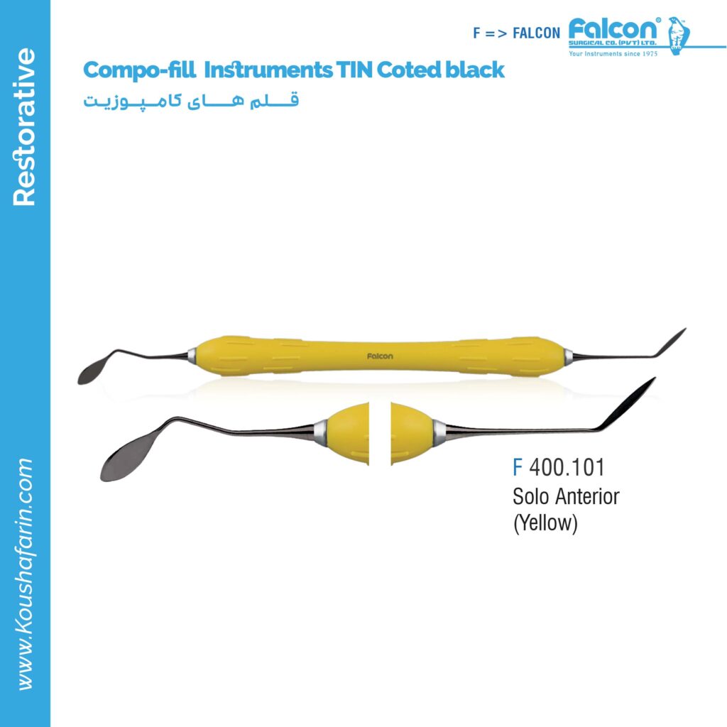قلم کامپوزیت طرح LM تیتانیومی زرد (Solo Anterior-Yellow)