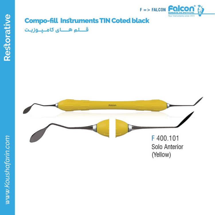 قلم کامپوزیت طرح LM تیتانیومی زرد (Solo Anterior-Yellow)
