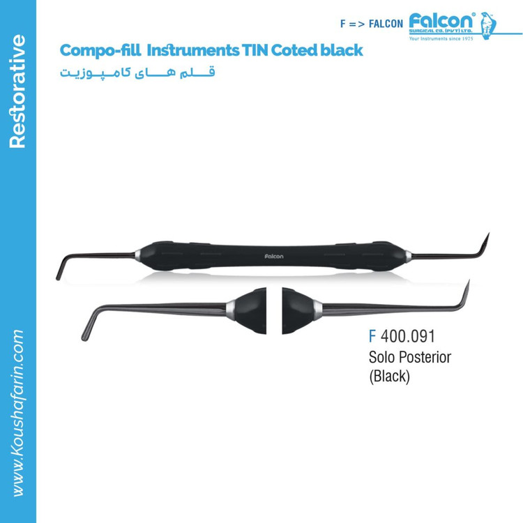 قلم کامپوزیت طرح LM تیتانیومی مشکی (Soloposterior-Black)//فالکن-Falcon