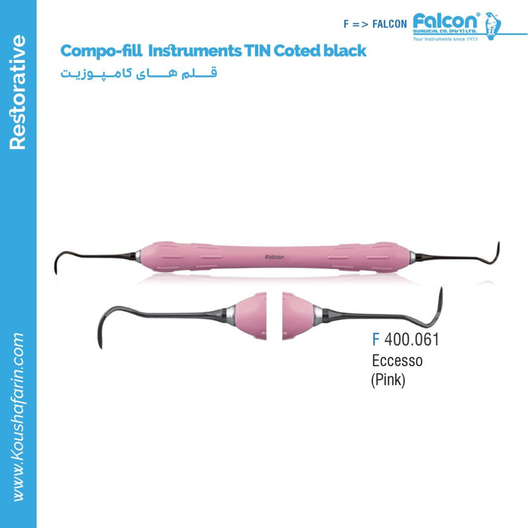 قلم کامپوزیت طرح LM تیتانیومی صورتی (Eccesso-Pink)//فالکن-Falcon