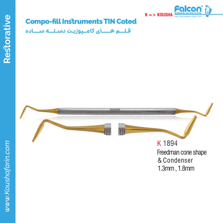 قلم کامپوزیت دسته ساده (Freed man cone shape & condonser)//کوشا-Kousha