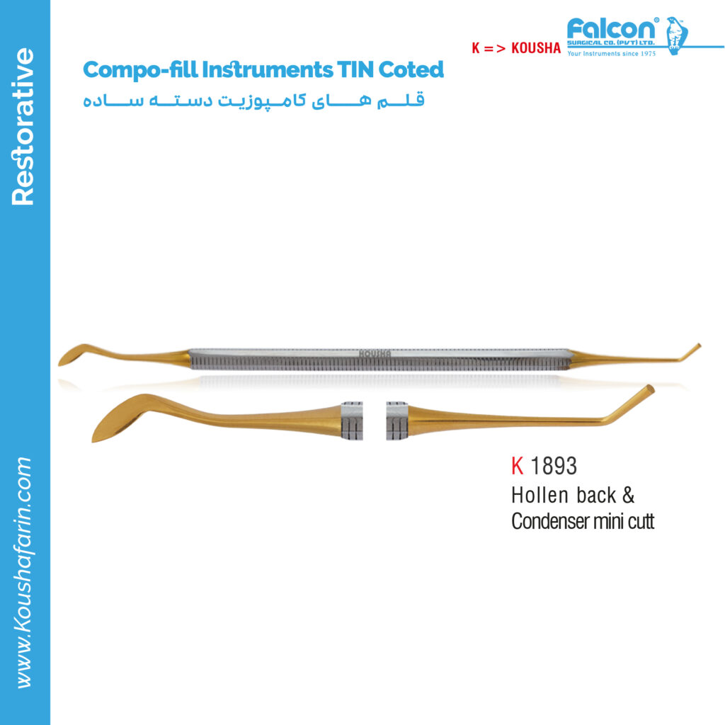 قلم کامپوزیت دسته ساده (Hollen back & condonser mini cutt)//کوشا-Kousha