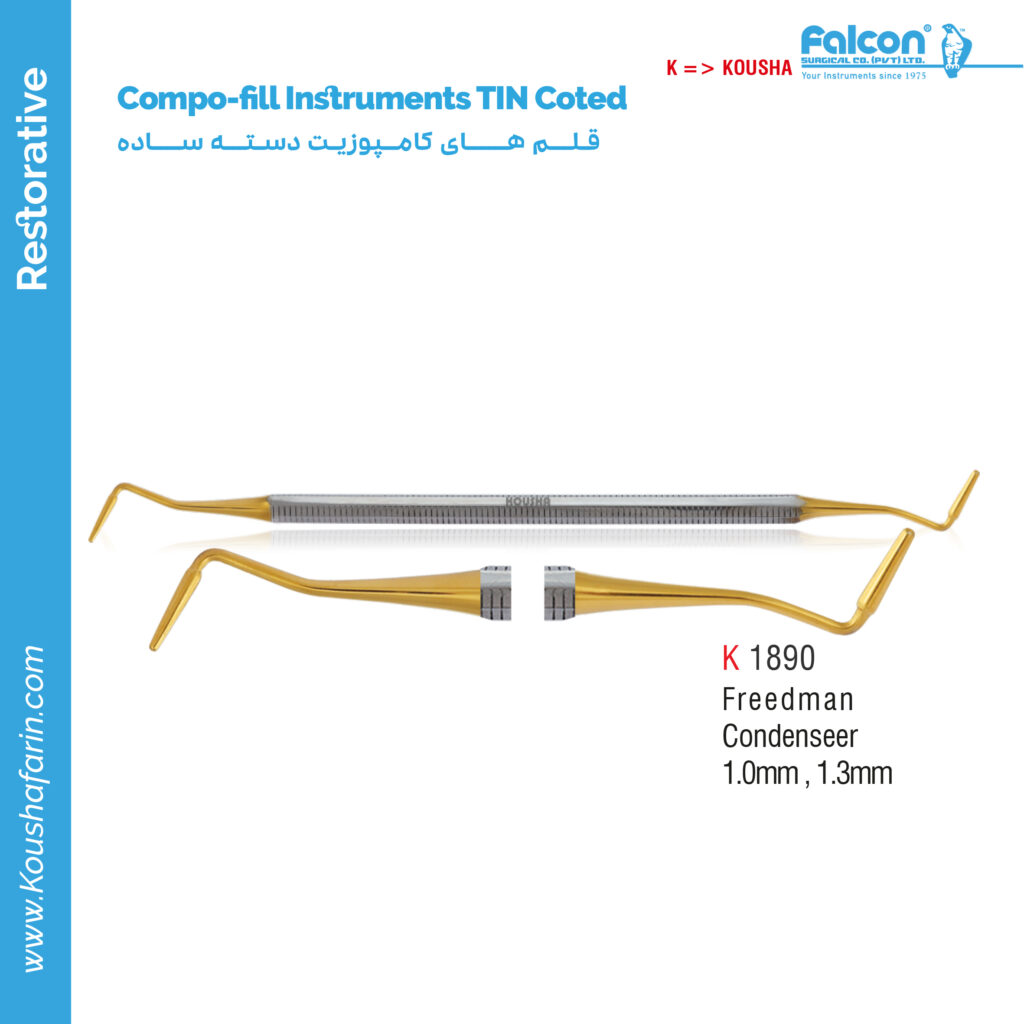 قلم کامپوزیت دسته ساده (Freedman Condenser)//کوشا-Kousha