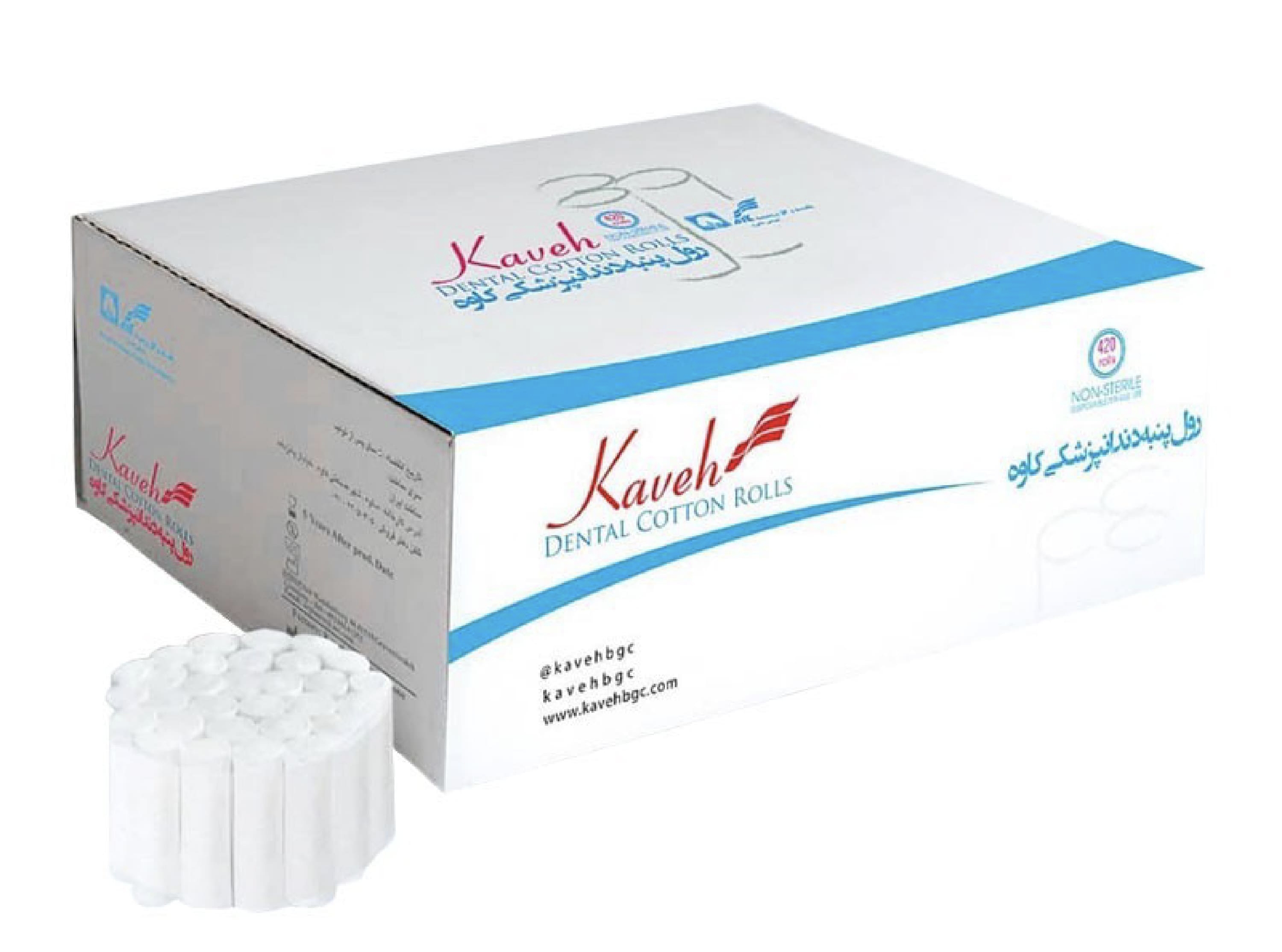 رول پنبه دندانپزشکی کاوه